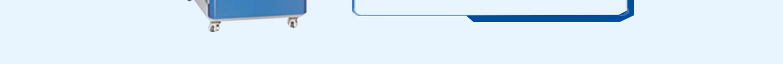 综合药品稳定性试验箱  